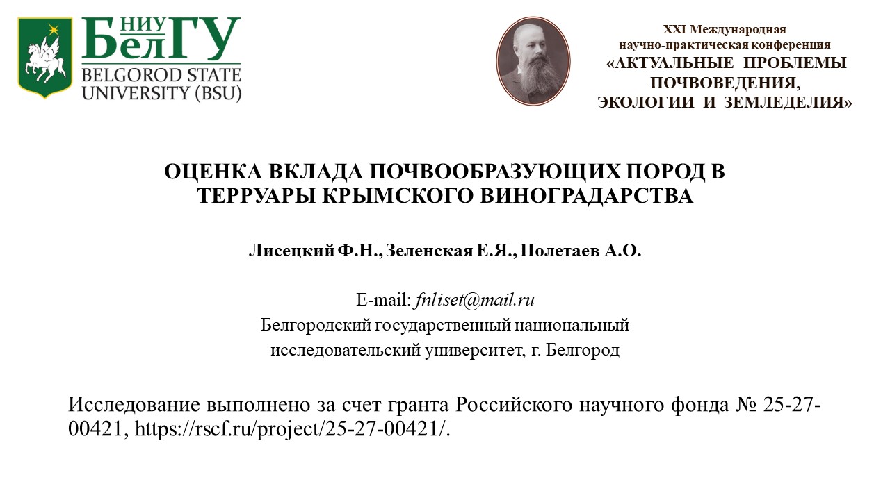 Новость 1